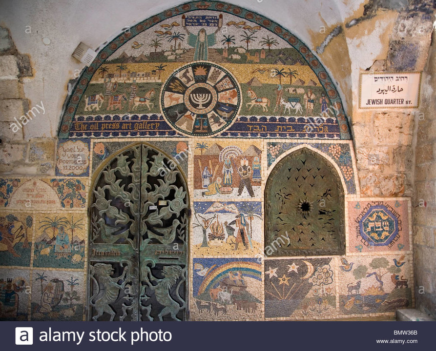 Mozaic Facade of the Oil Press Gallery. Photo from www.alamy.com