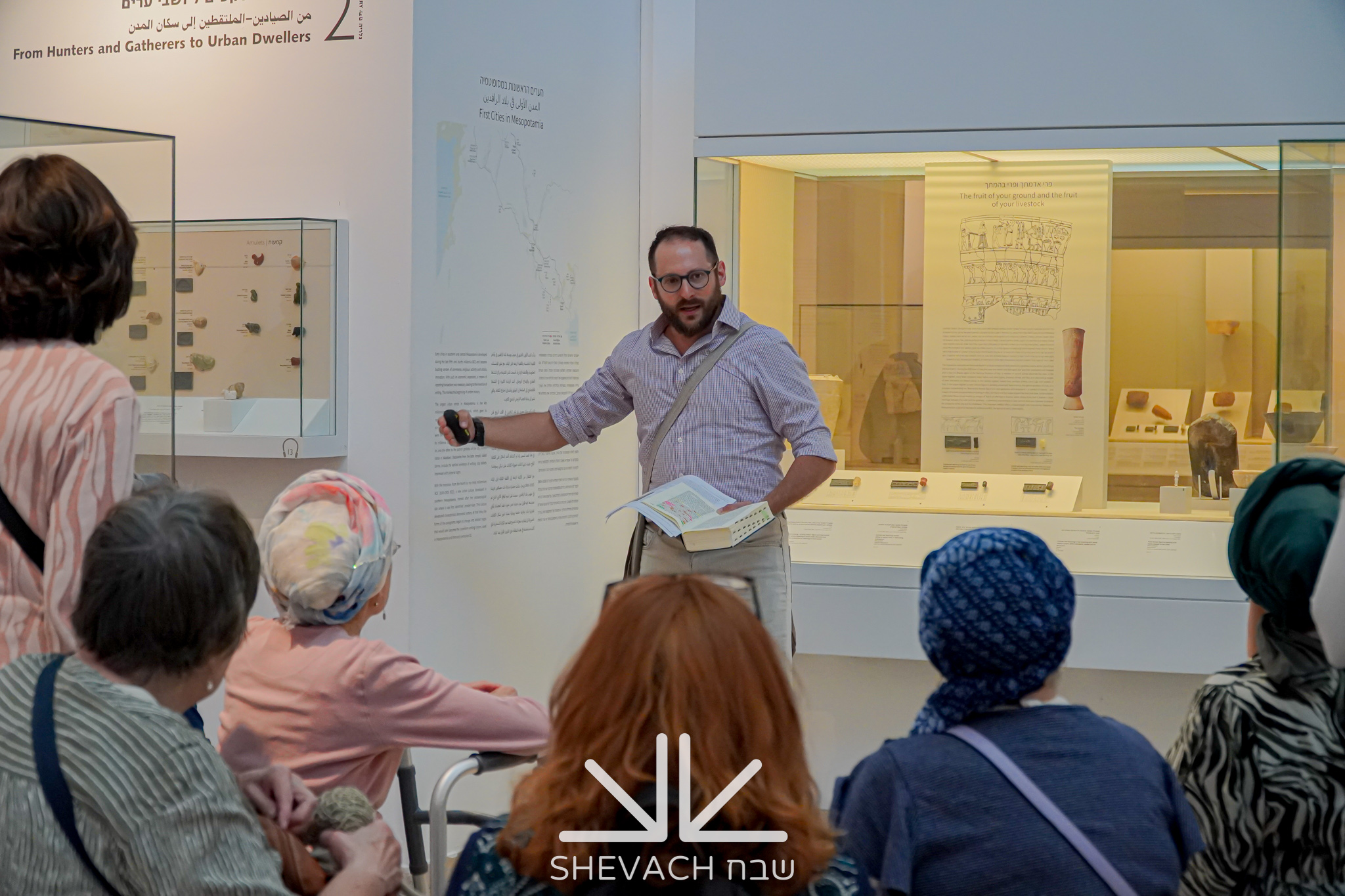 PD in the Bible Lands Museum
