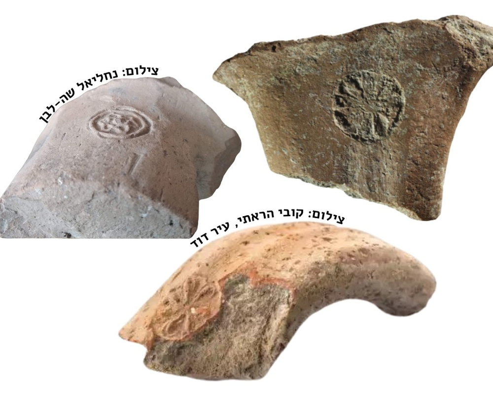 ידיות קנקנים עם חותם שושן