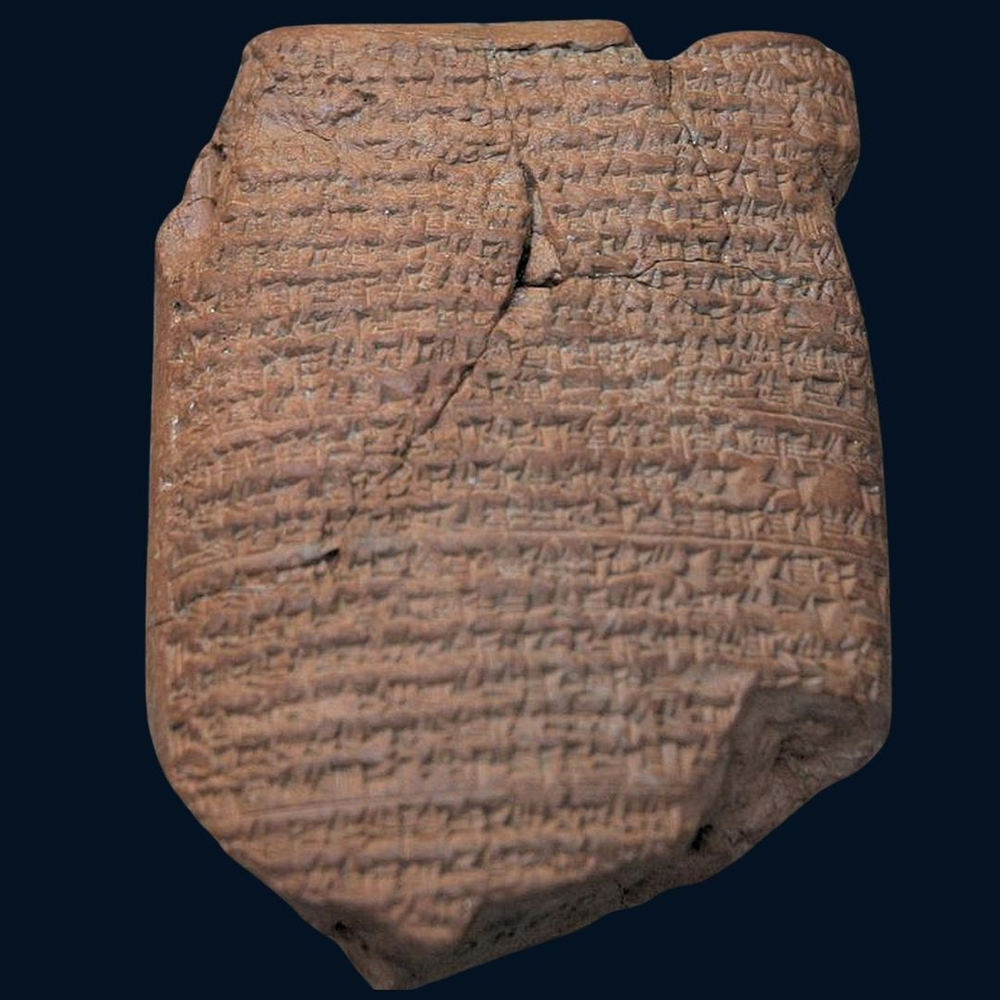 כרוניקה בבלית מס. 5 כרוניקה בבלית מס. 5