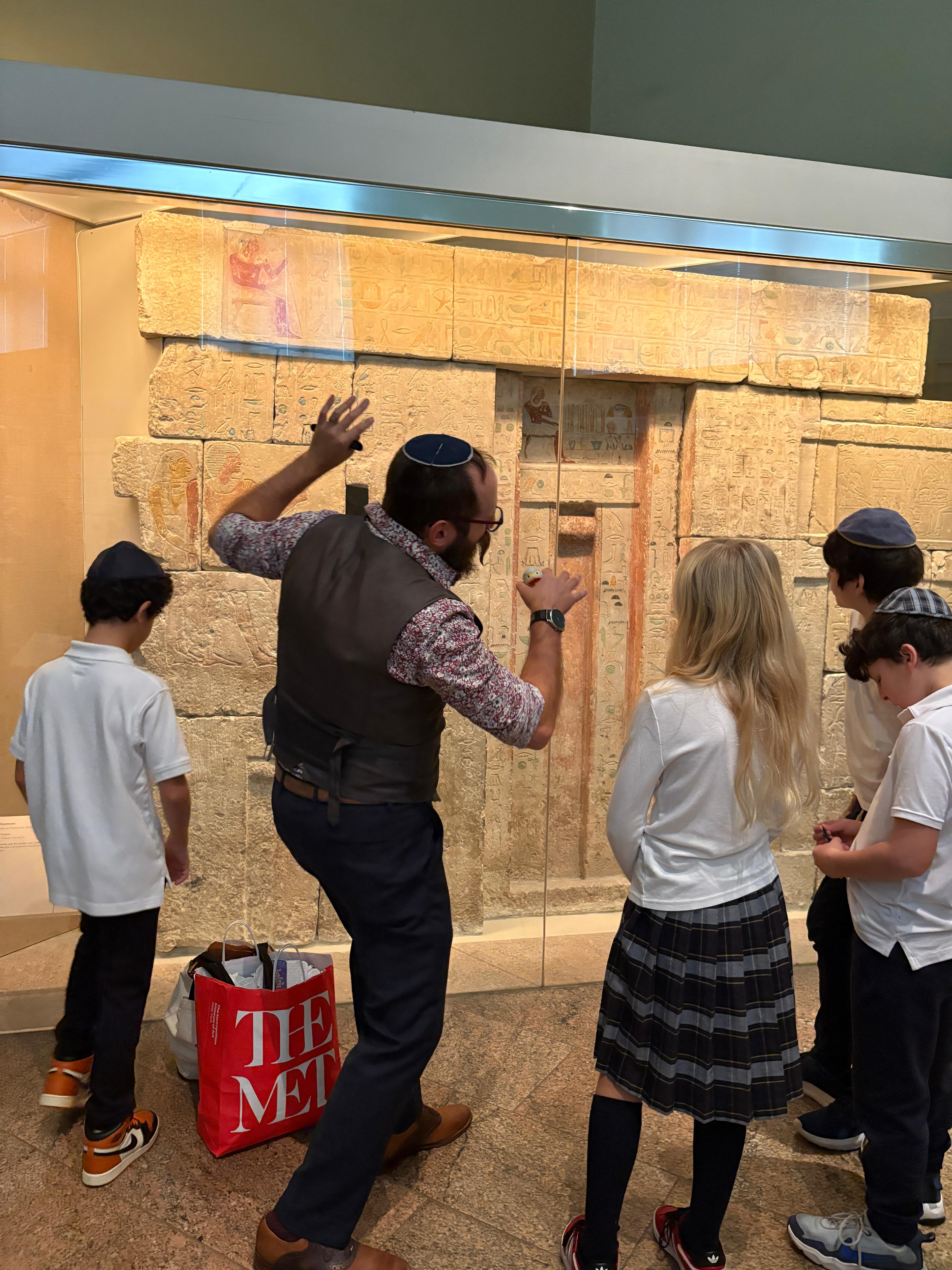 Students at the Met