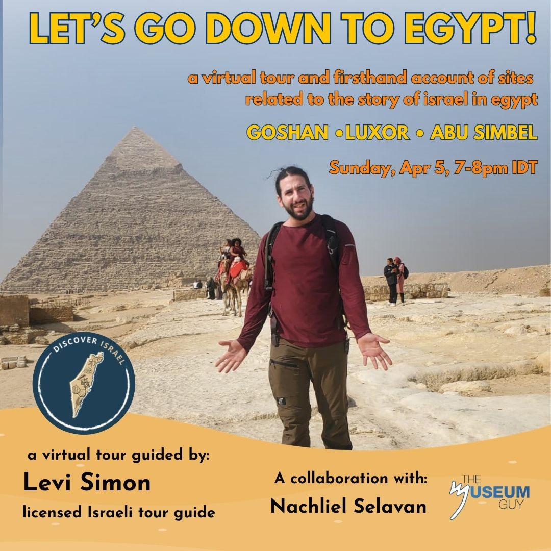 Virtual Pesach Tour of Egypt 5786 - English