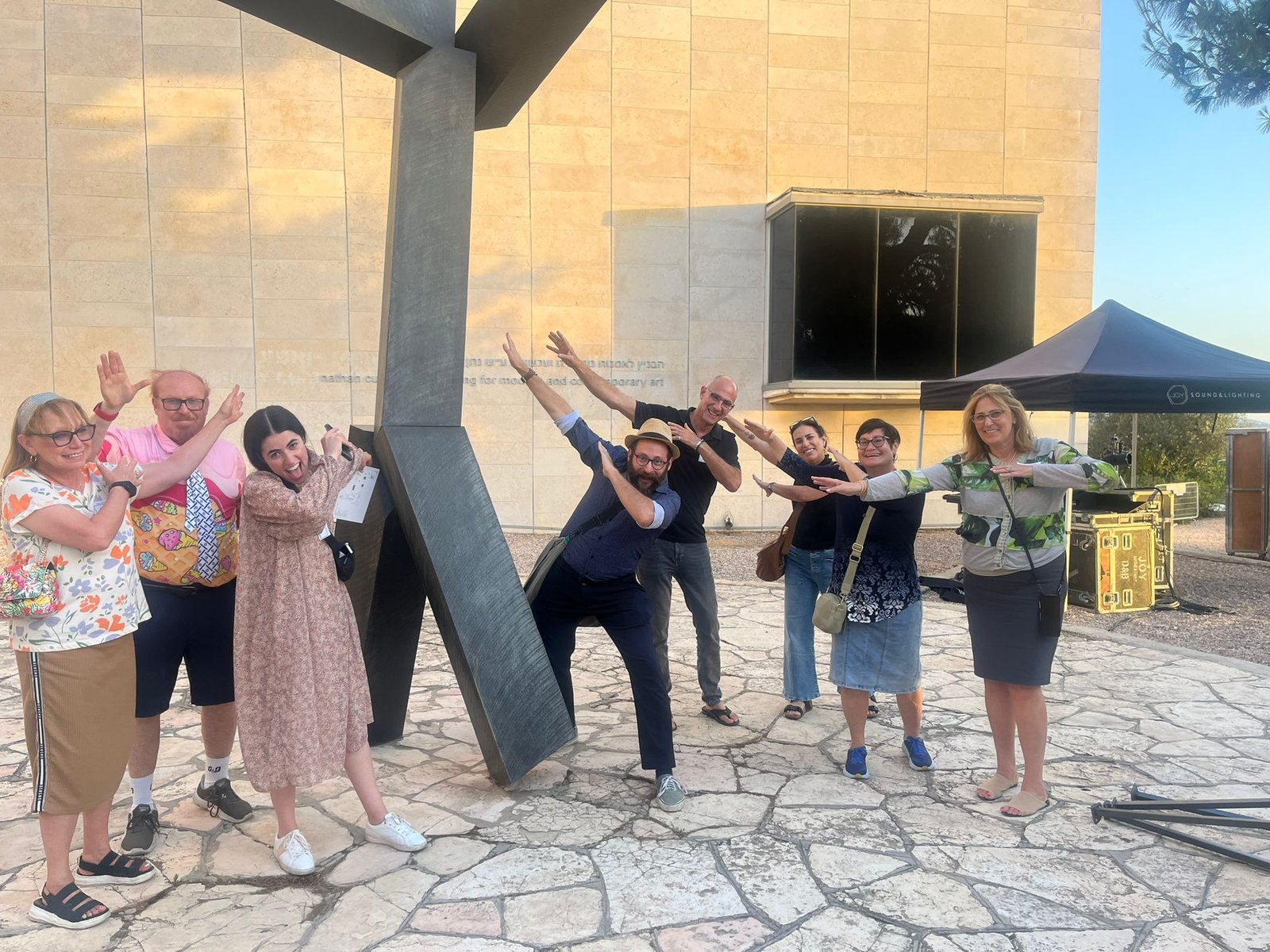 Playful group at the Israel Museum