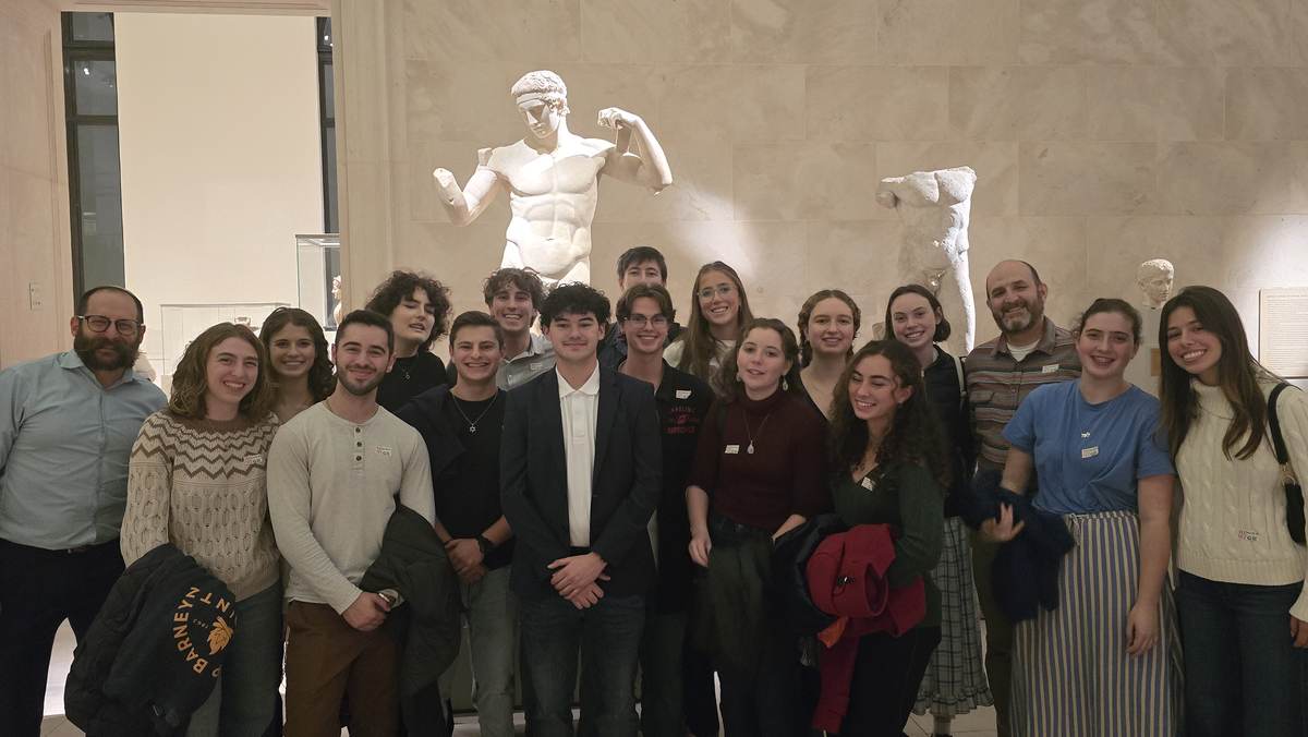 University of Florida Rosenthal-Levy Scholarship program at the Met