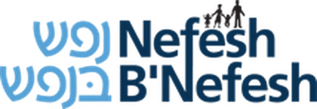 Nefesh B'Nefesh