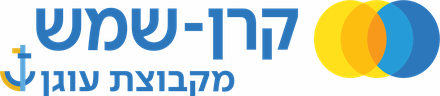 Ogen / Keren Shemesh