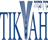 The Tikvah Fund